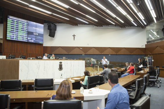 Imagem do Plenário Amynthas de Barros visto do alto.