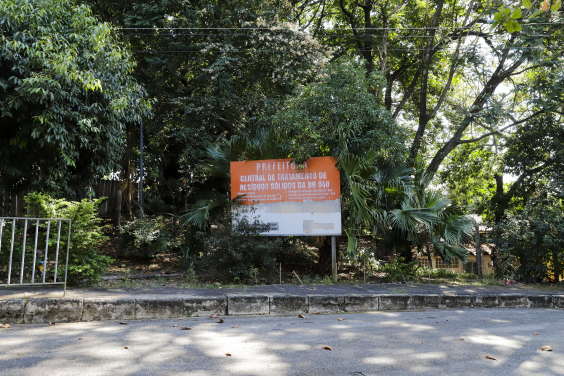 vista frontal da Central de Tratamento de Resíduos Sólidos da SLU