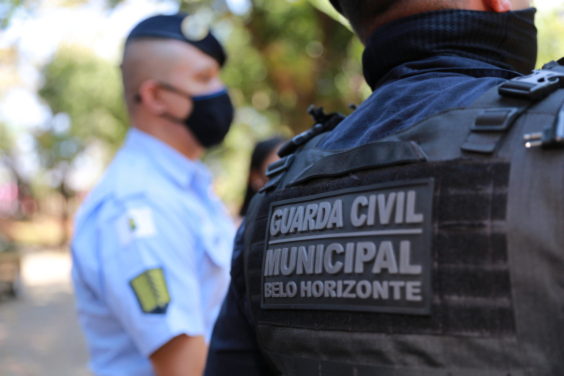 agentes da guarda municipal