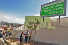 Segundo a prefeitura, parcerias firmadas com entes privados vão agilizar construção e gestão de unidades de saúde (Foto: PBH)