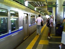 Comissão vai fiscalizar obras no metrô 